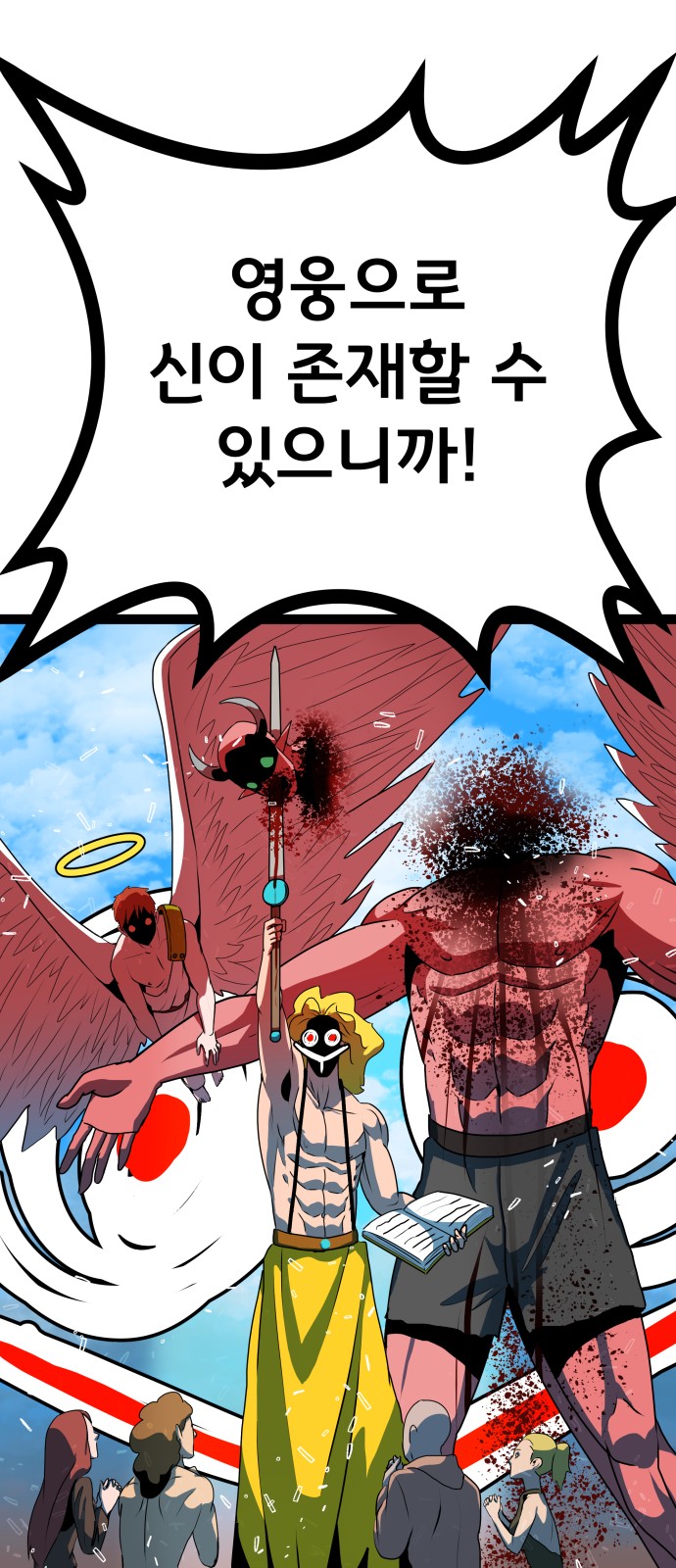 15 페이지