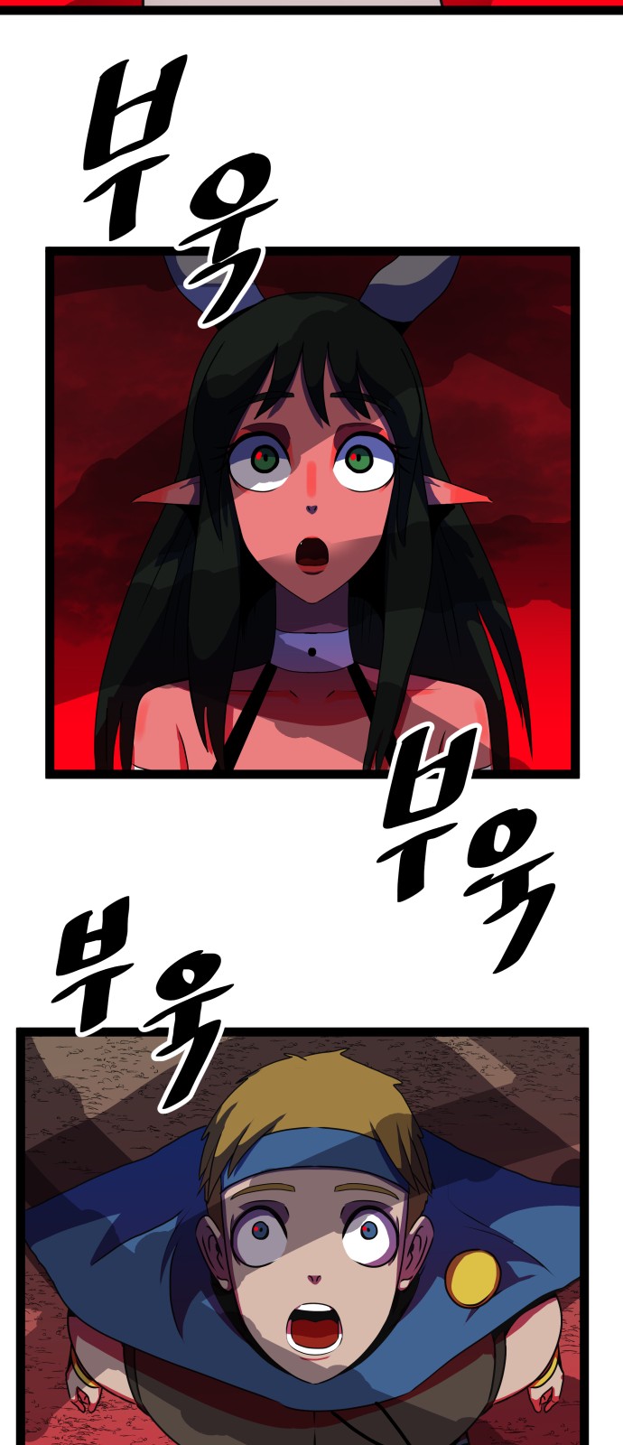 67 페이지