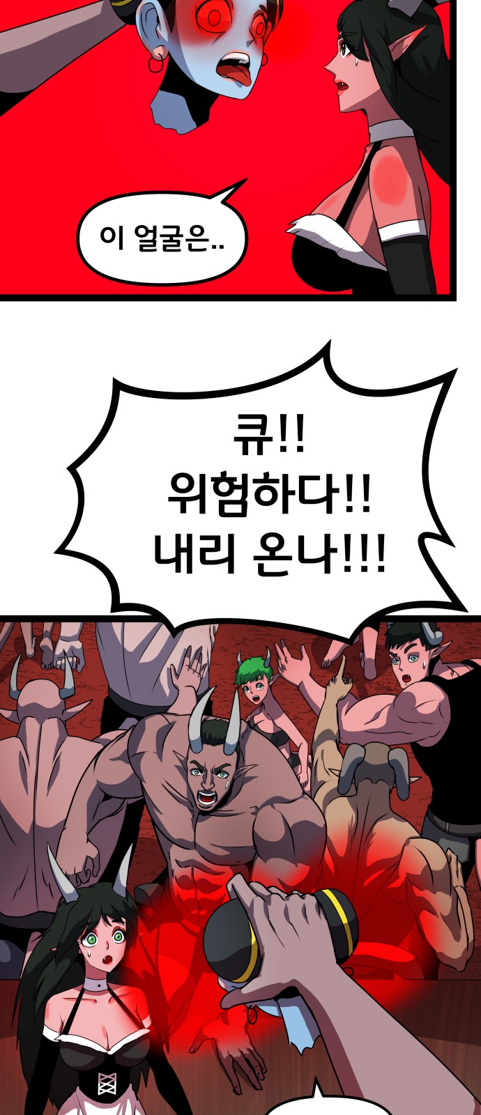 10 페이지