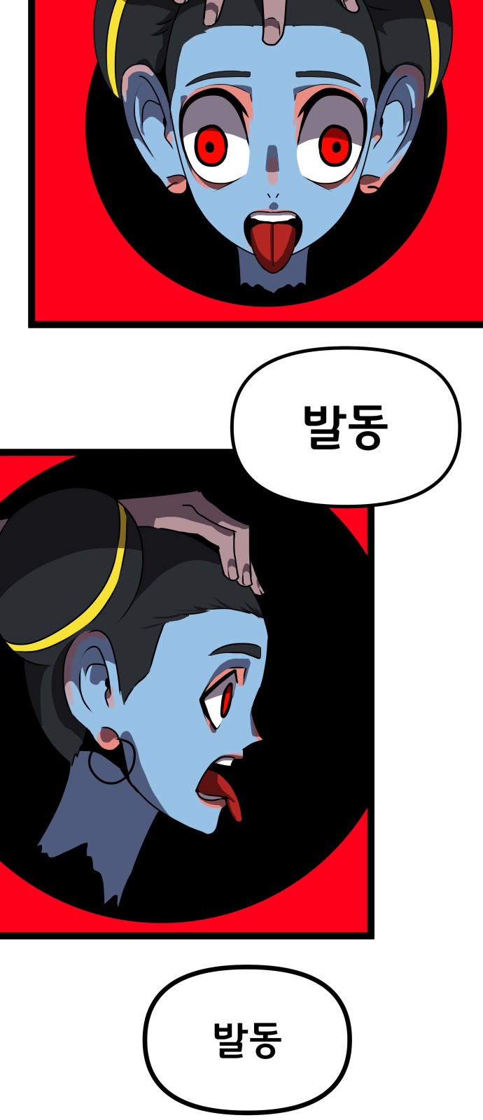 13 페이지