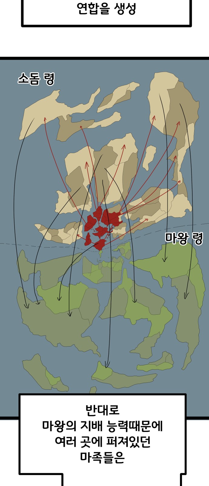44 페이지