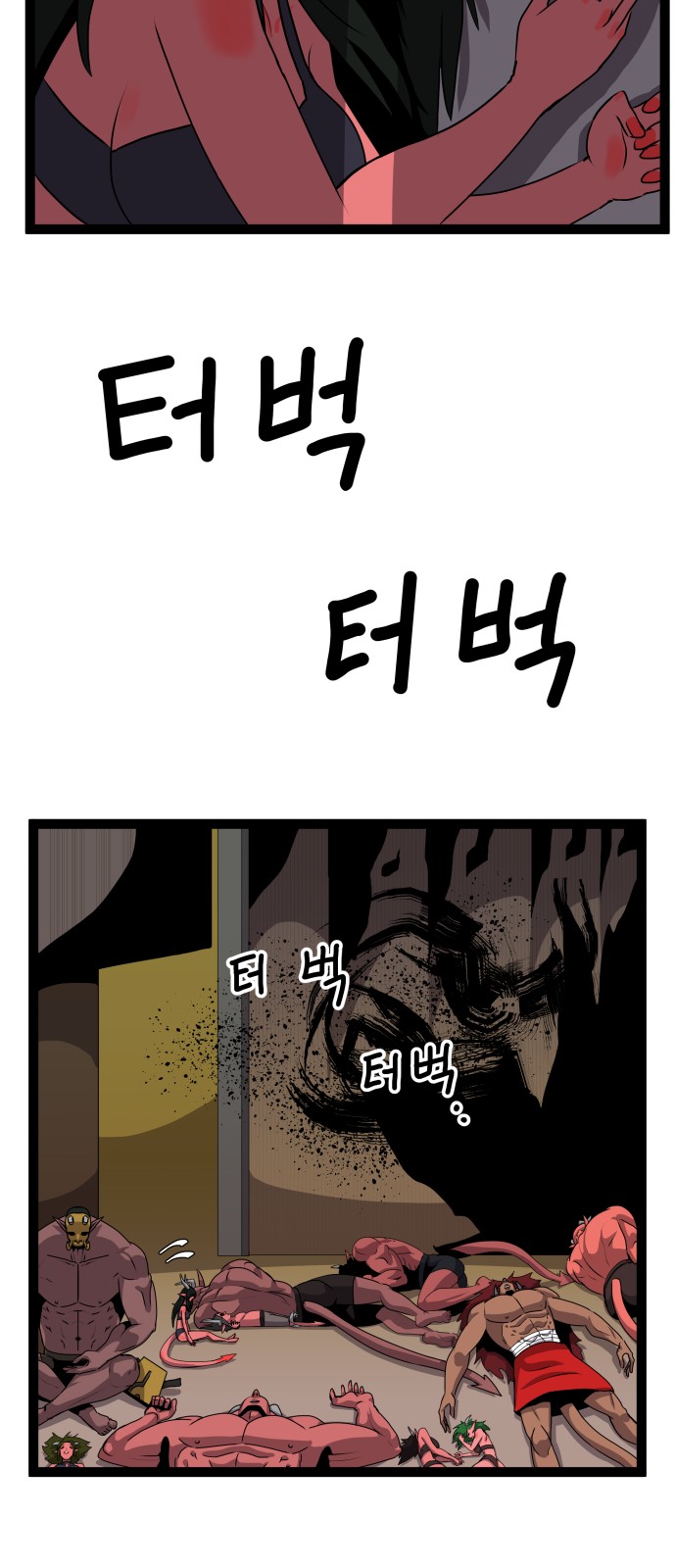 32 페이지