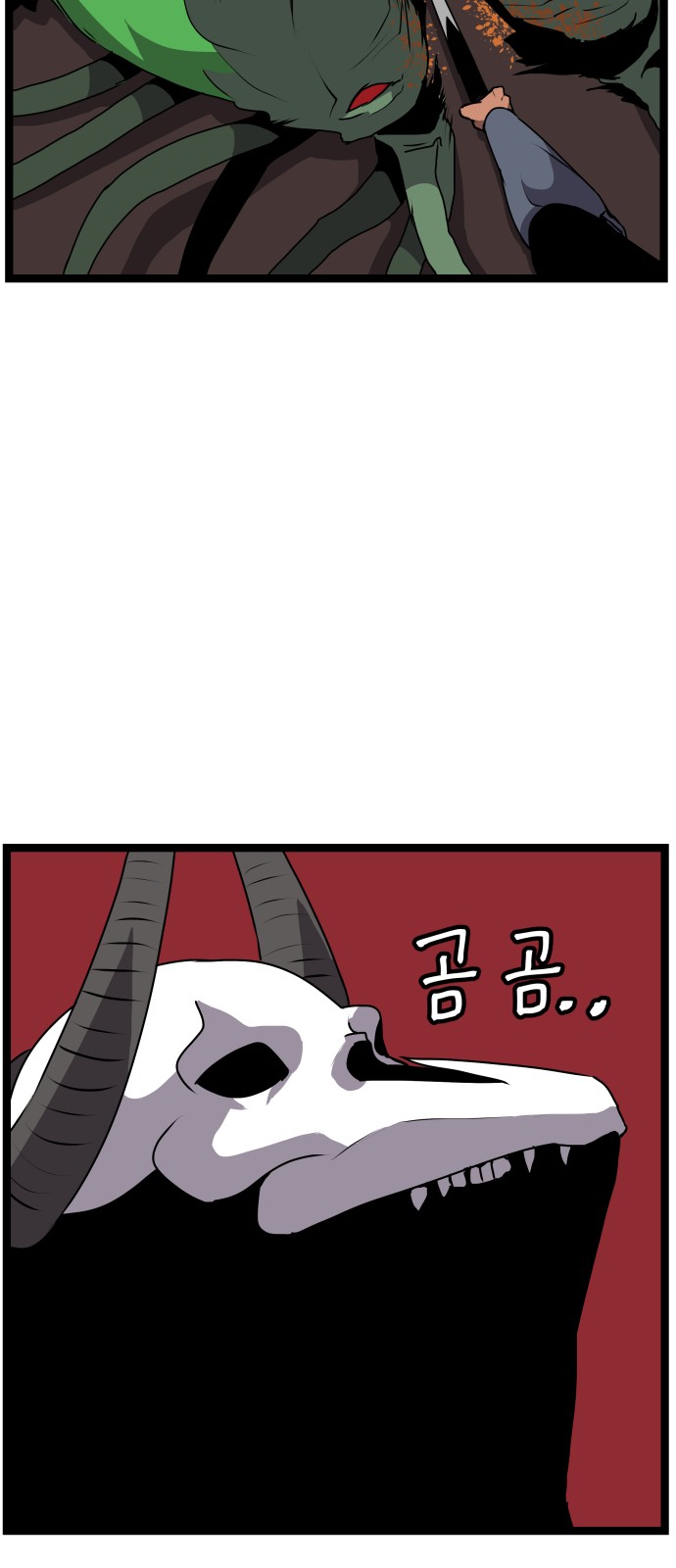 30 페이지