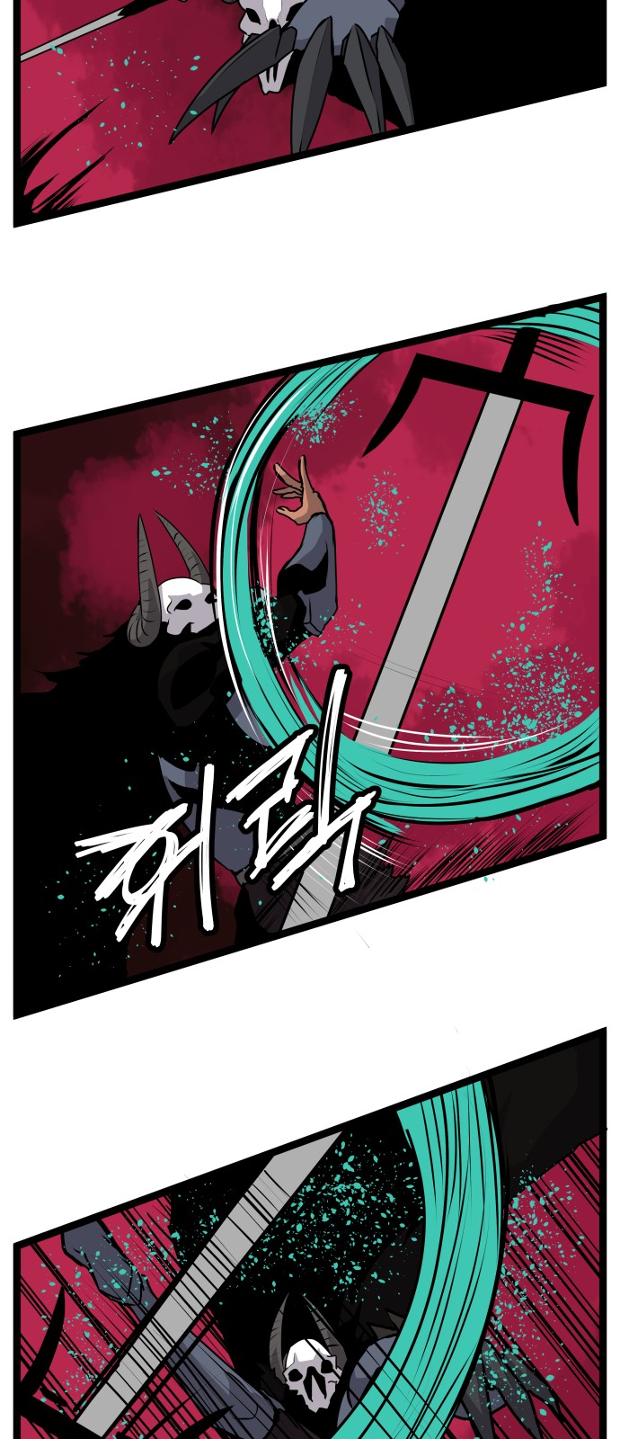 37 페이지