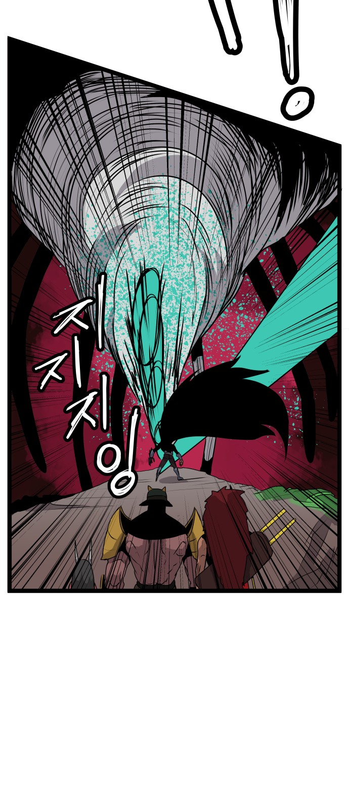 39 페이지