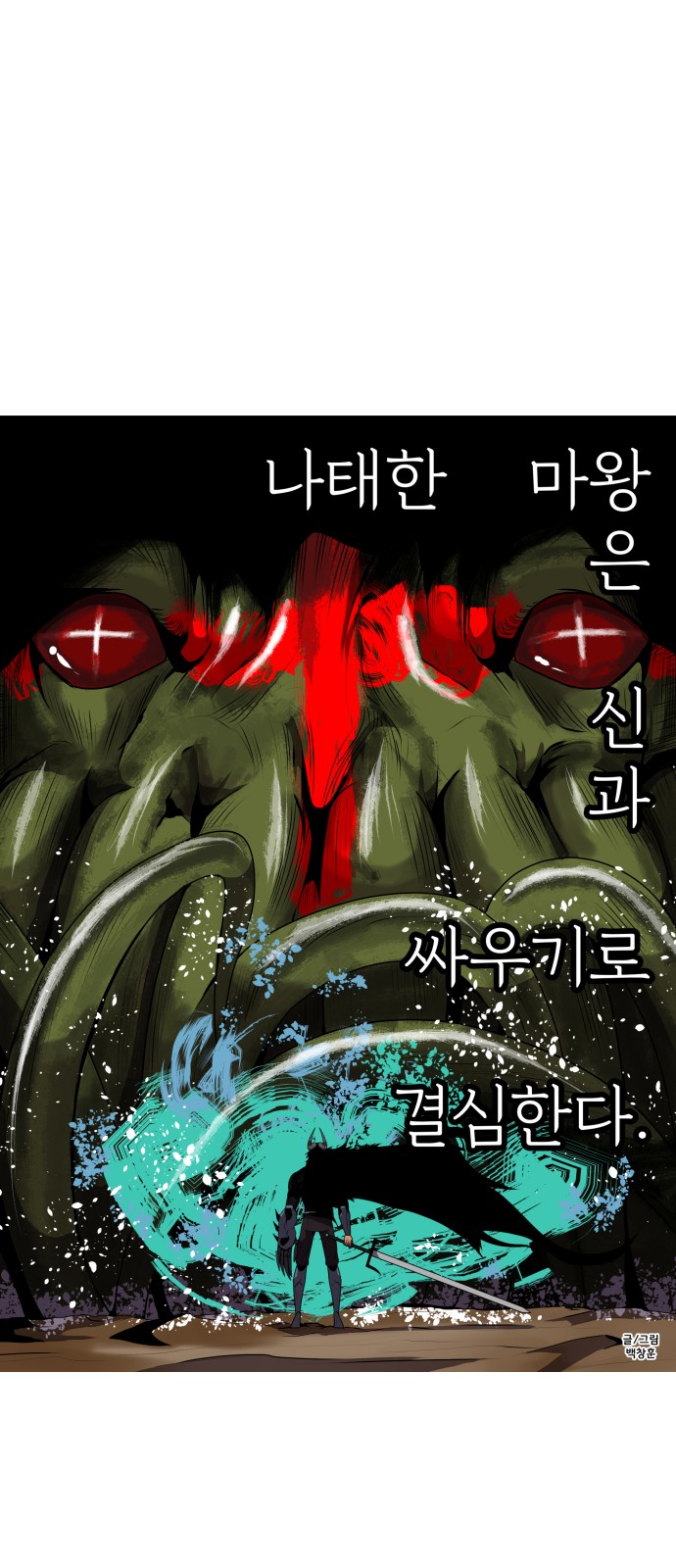 68 페이지
