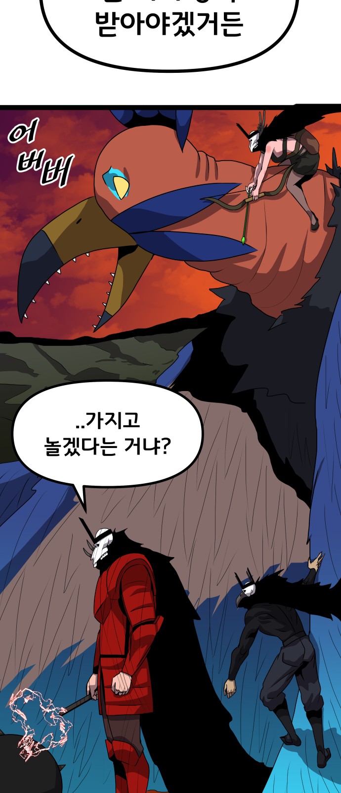17 페이지