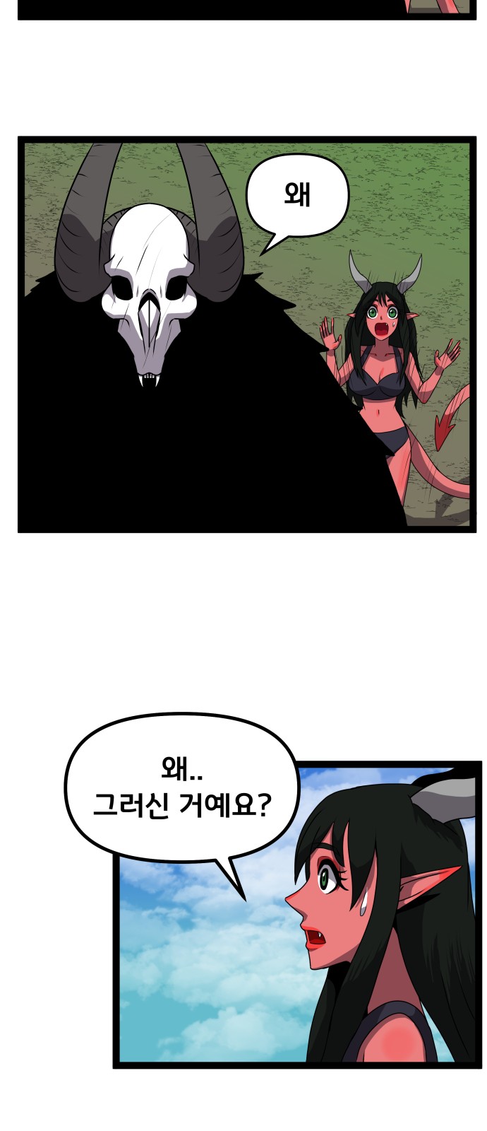 45 페이지