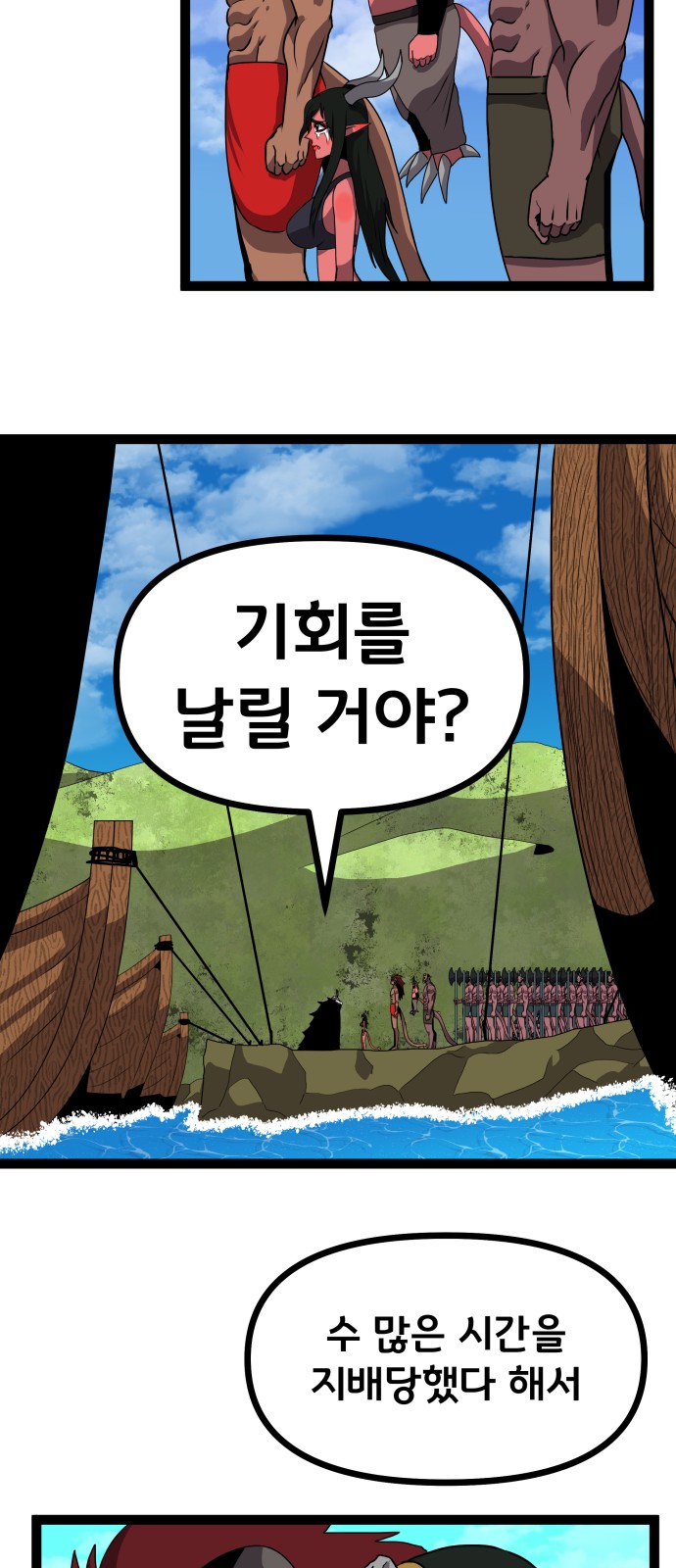 63 페이지