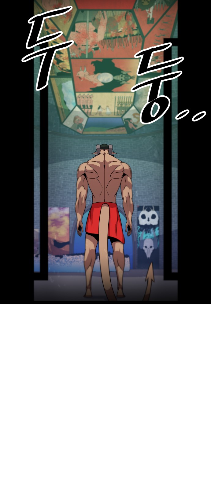 76 페이지