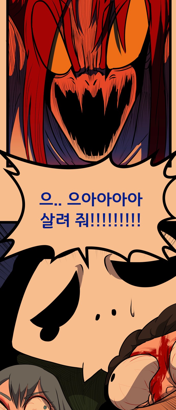 11 페이지