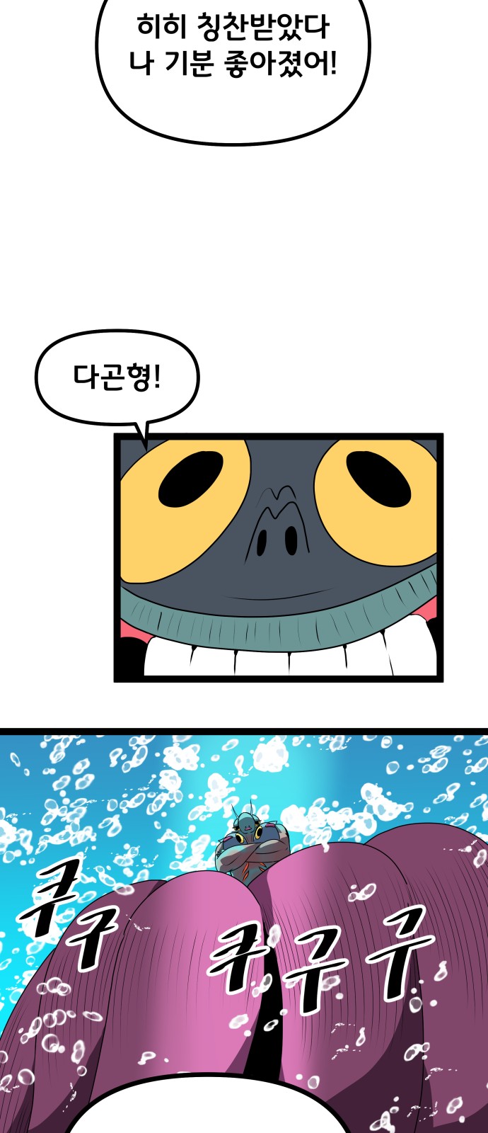 19 페이지