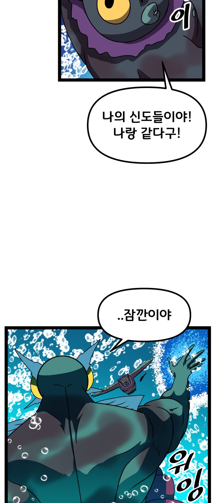 22 페이지