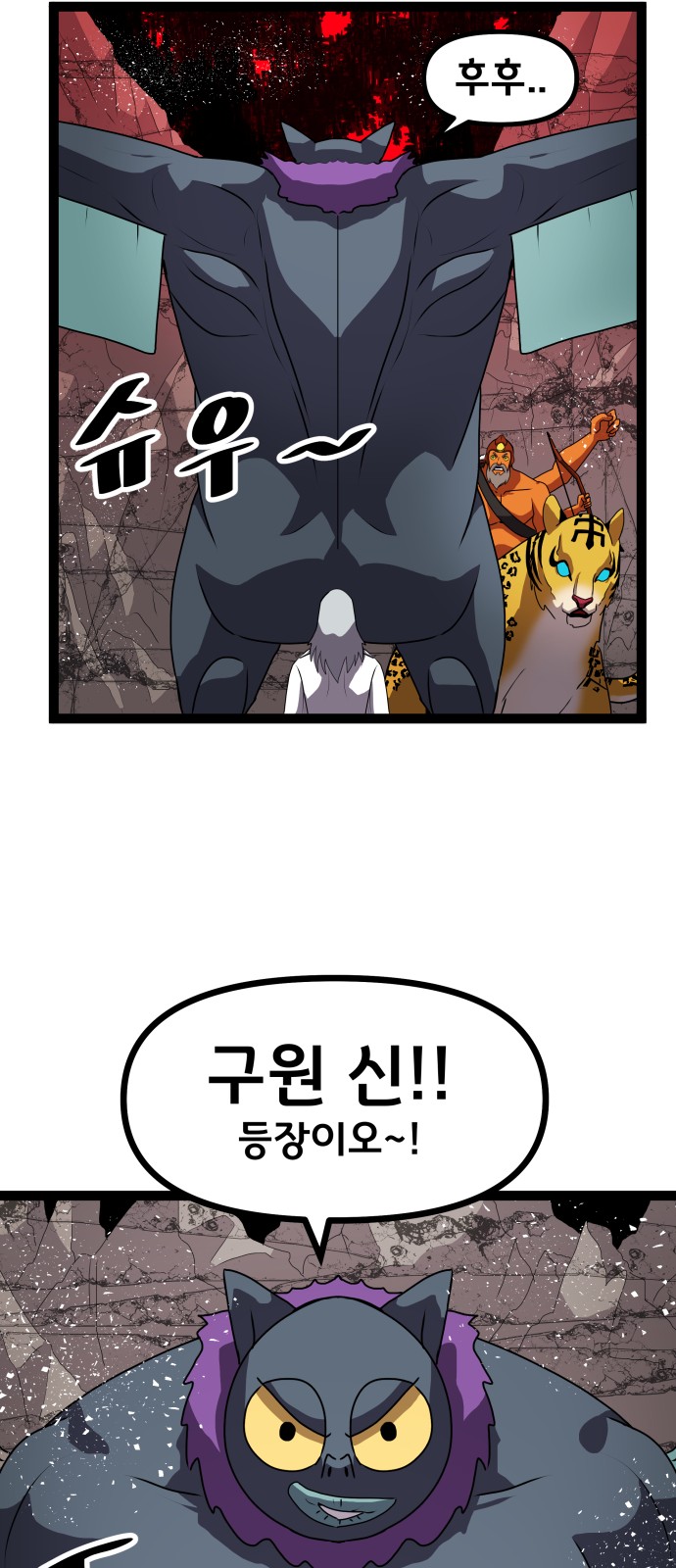 25 페이지