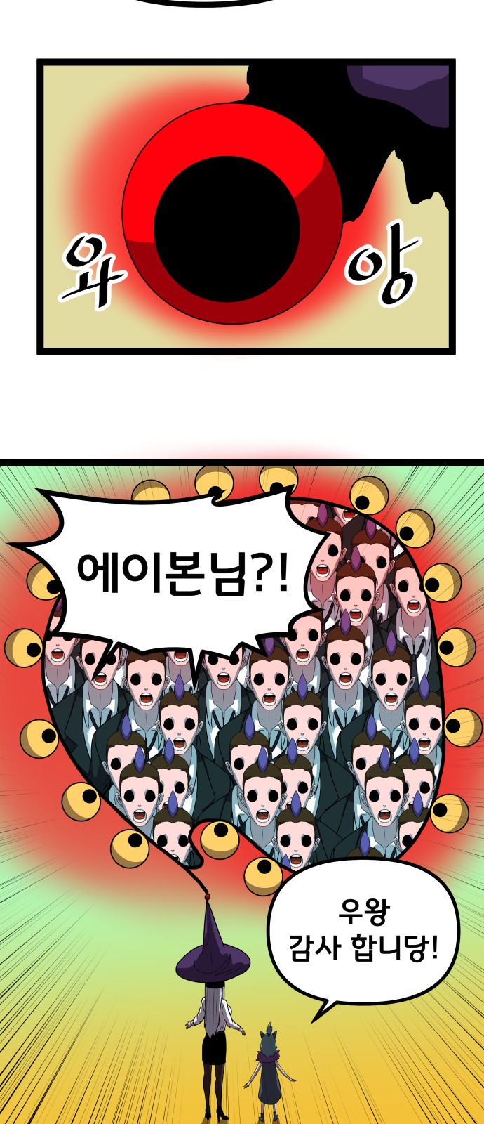 41 페이지