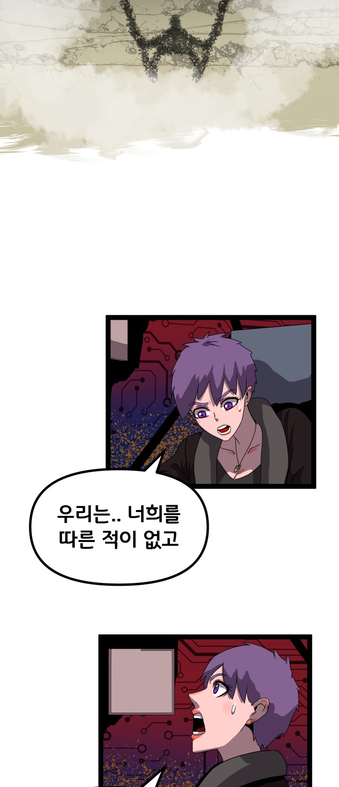 46 페이지