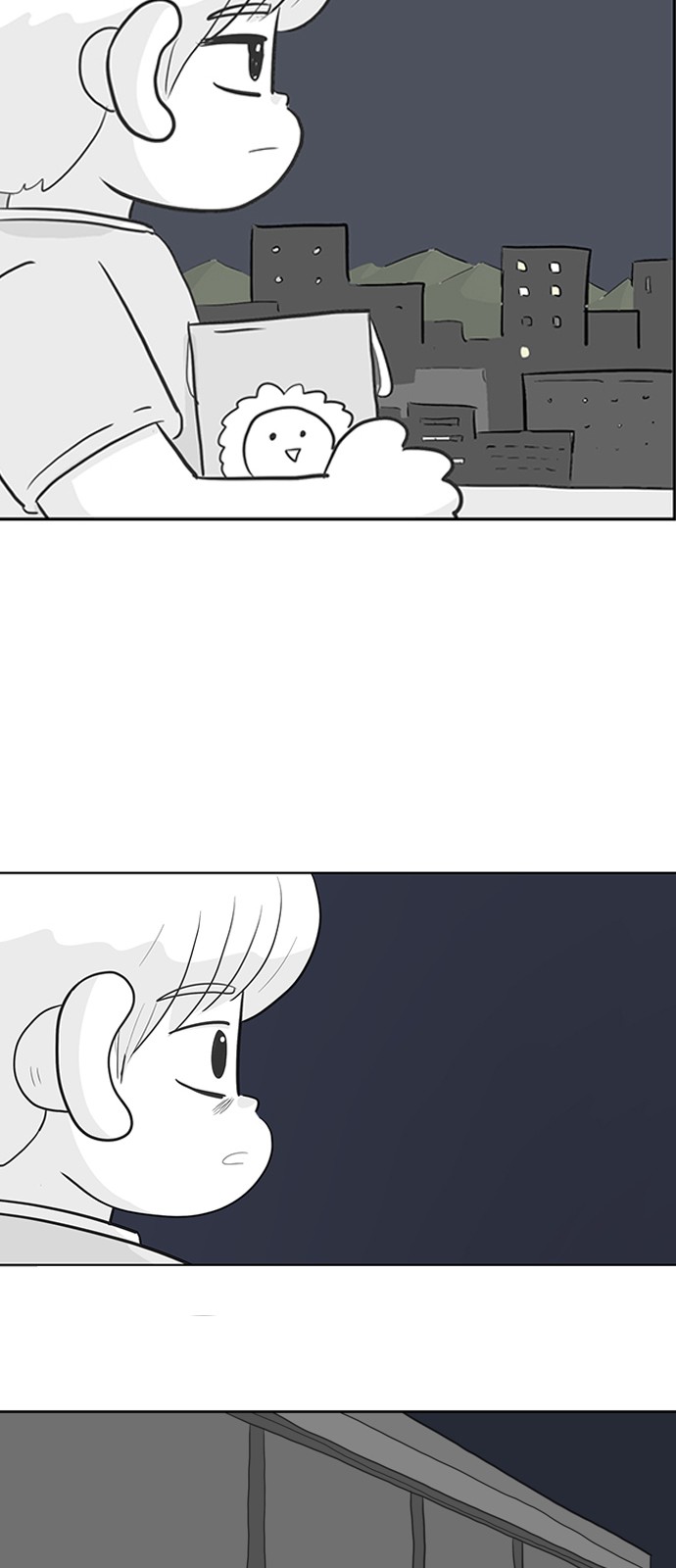 65 페이지