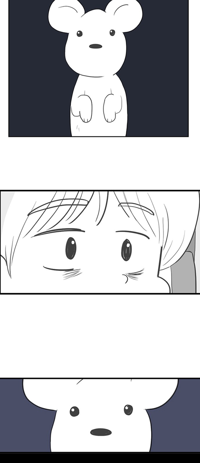 67 페이지