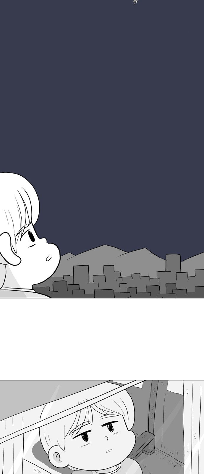 75 페이지