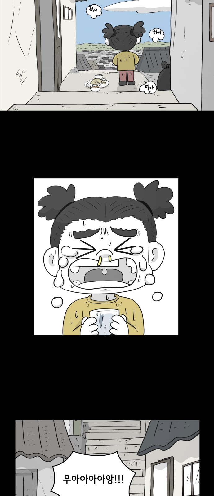 40 페이지