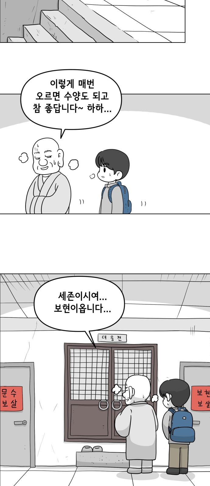 10 페이지