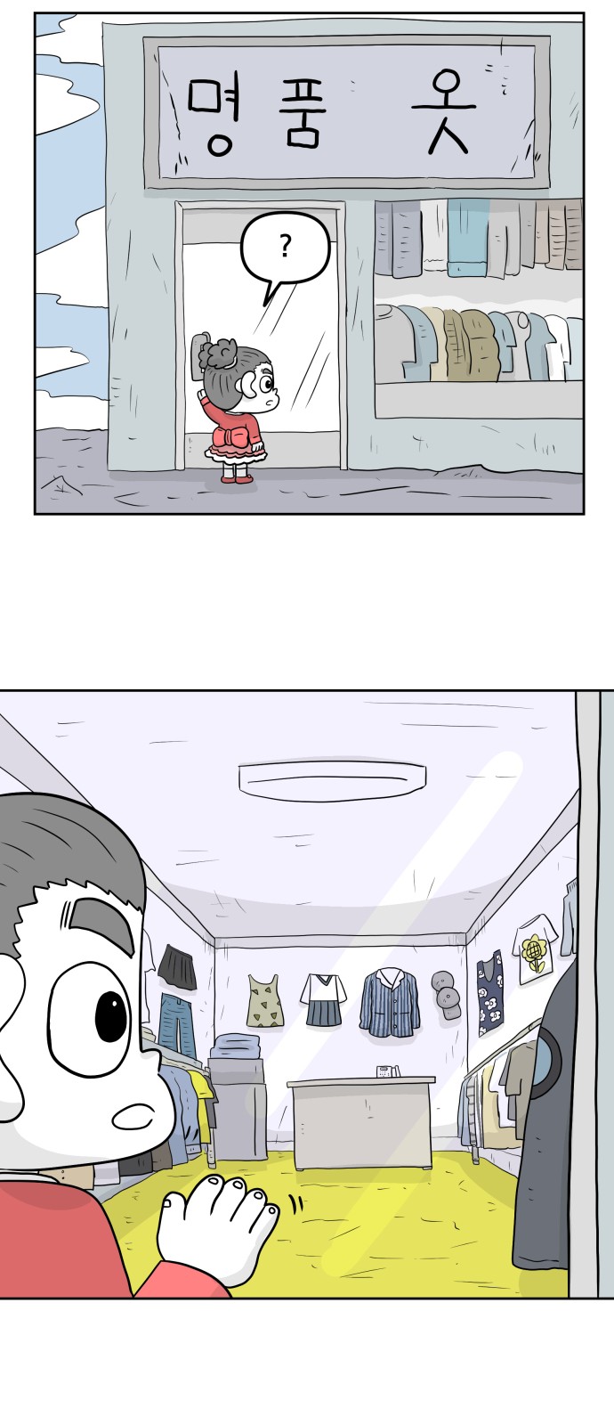 20 페이지