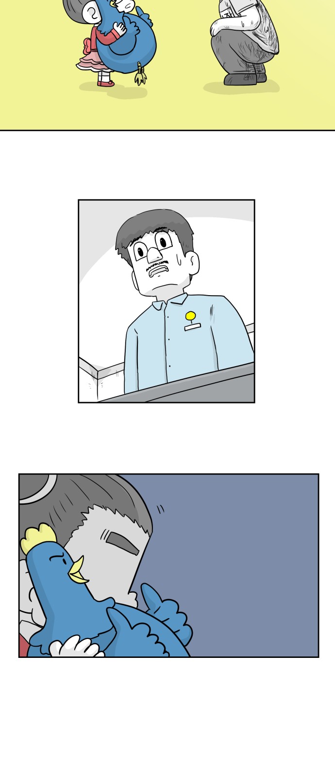 38 페이지