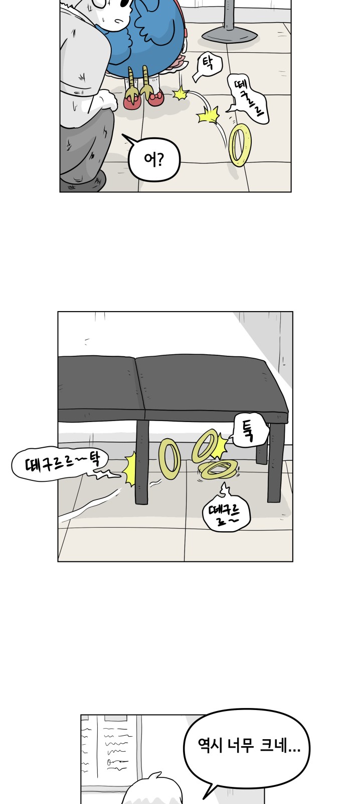 40 페이지