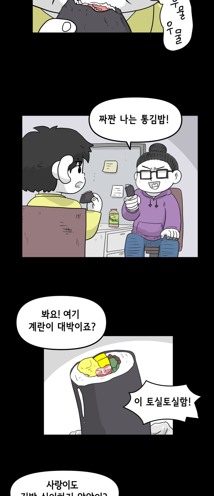 13 페이지