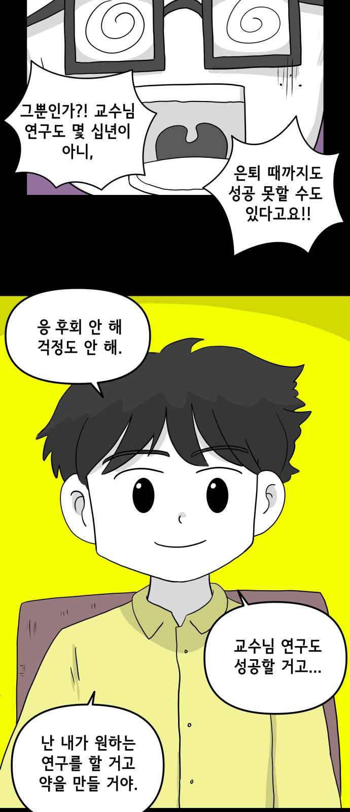 22 페이지