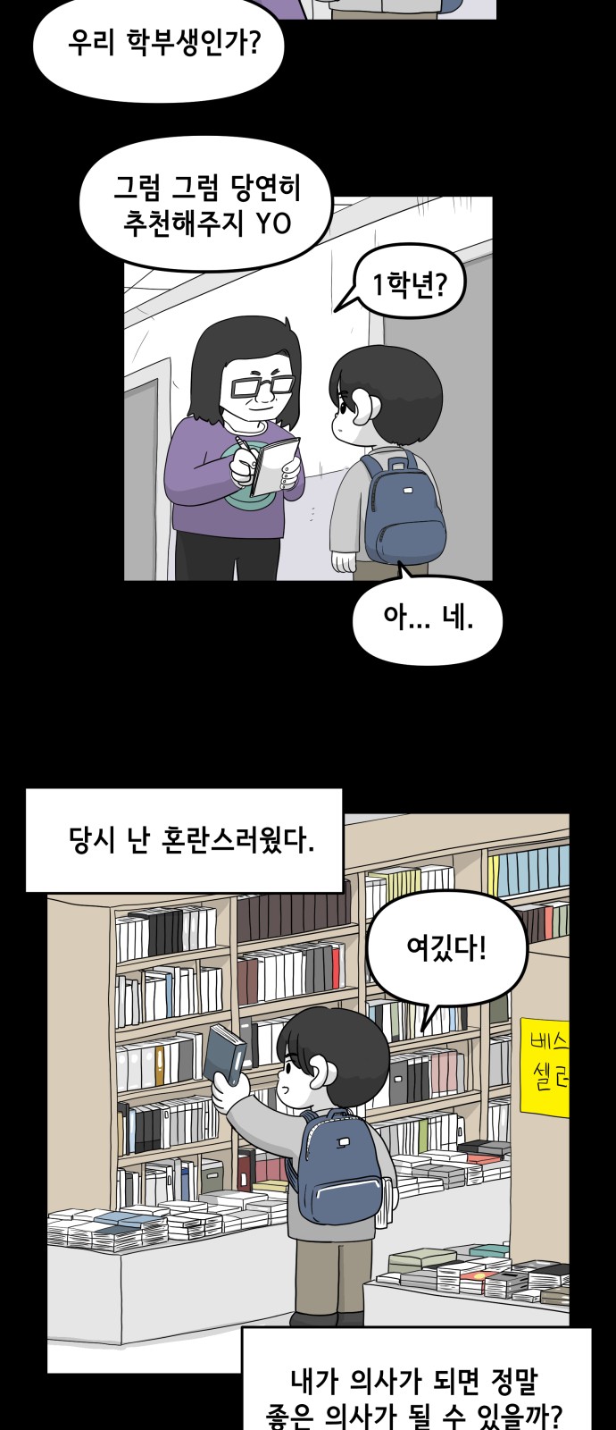 22 페이지