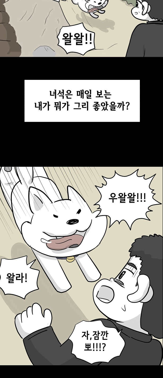 34 페이지