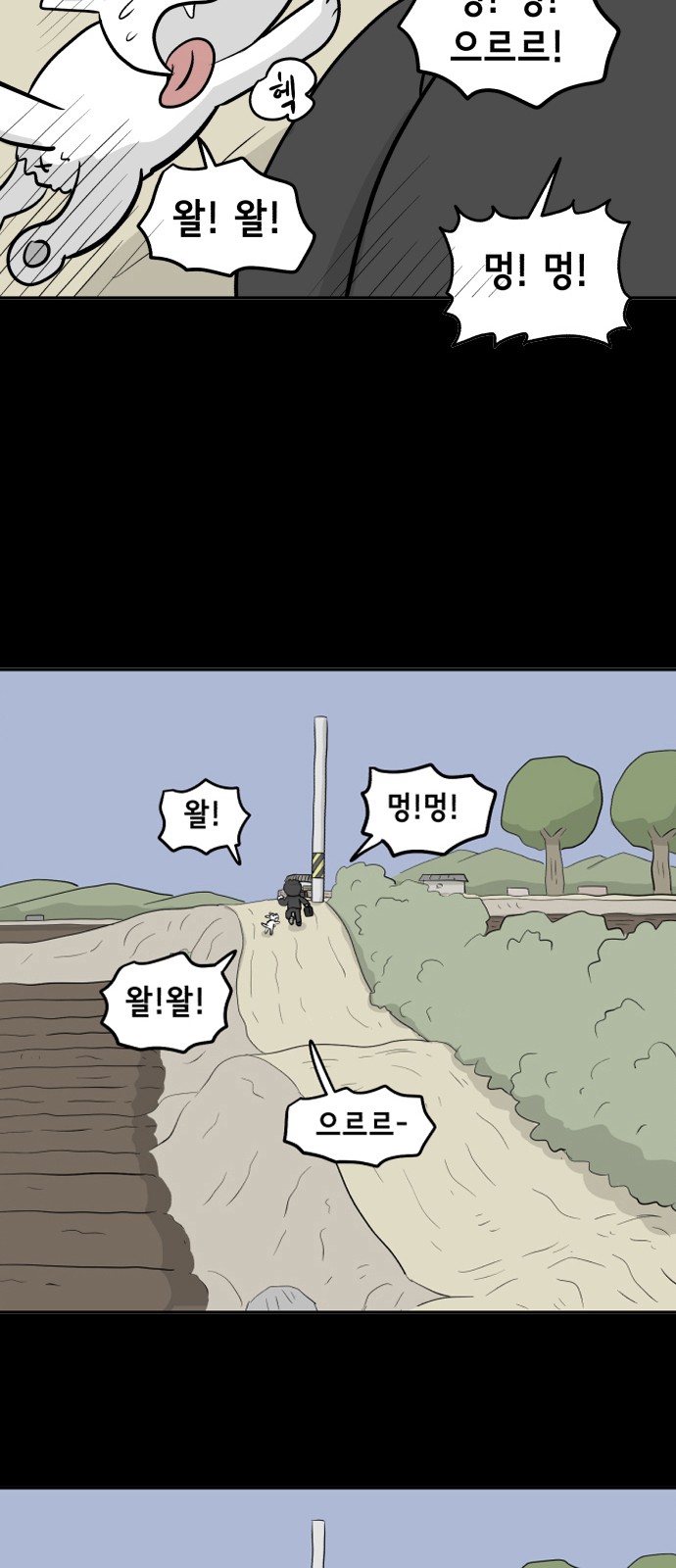 40 페이지