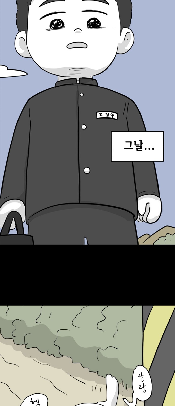 45 페이지