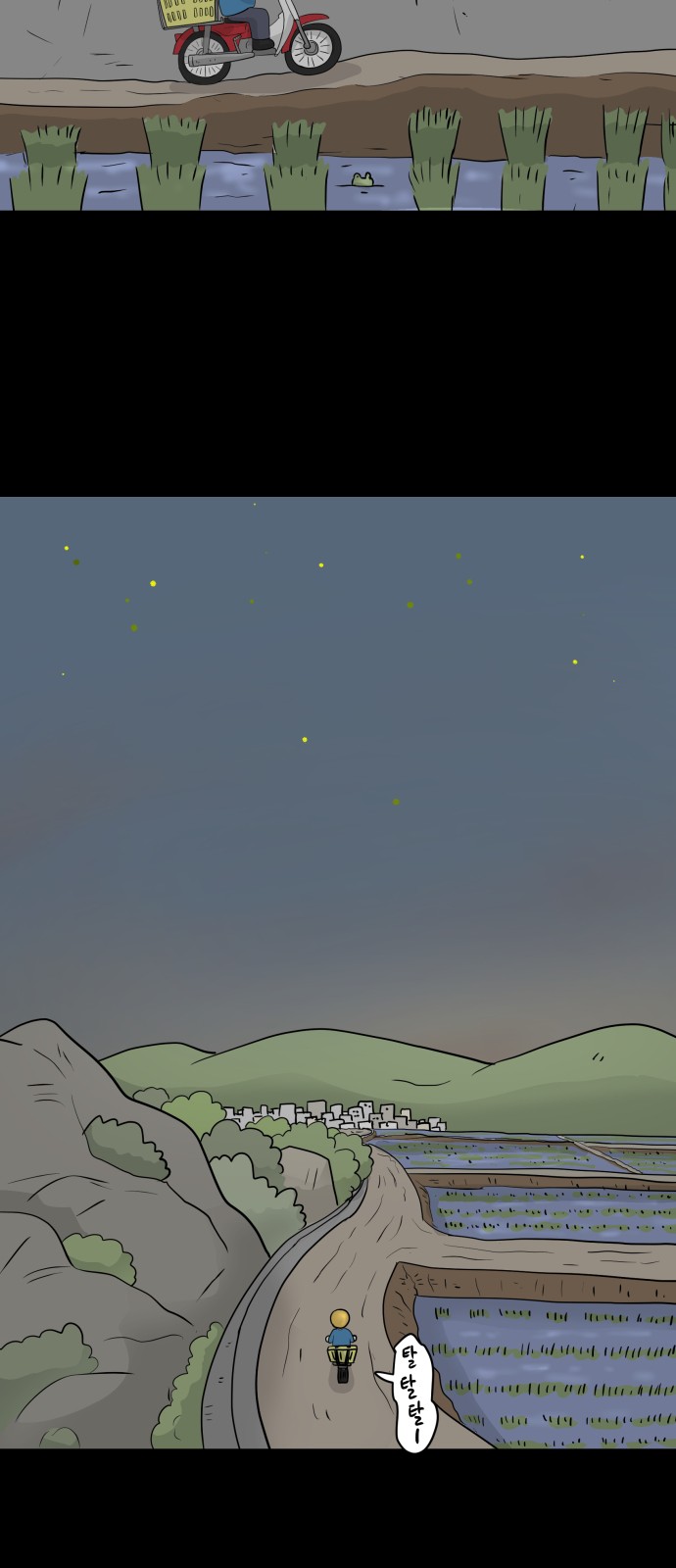 22 페이지