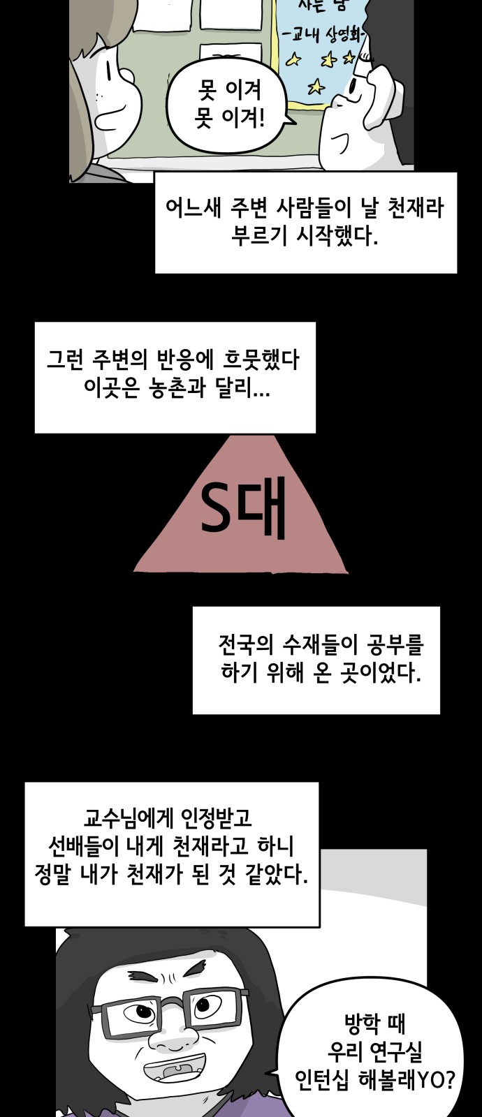 30 페이지