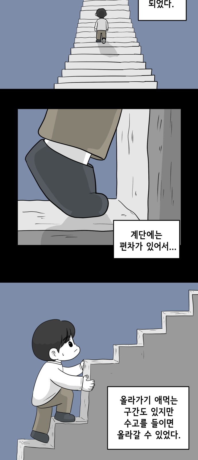 37 페이지