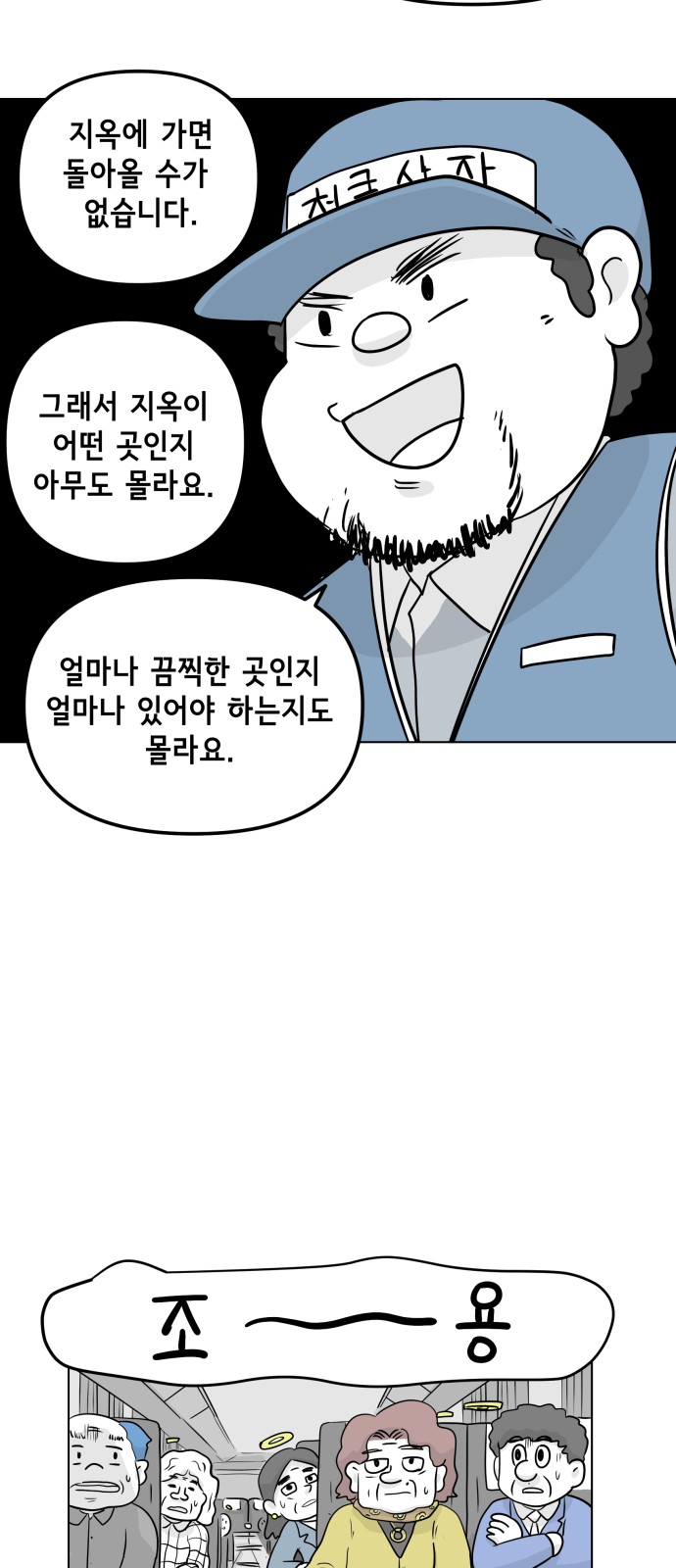 15 페이지