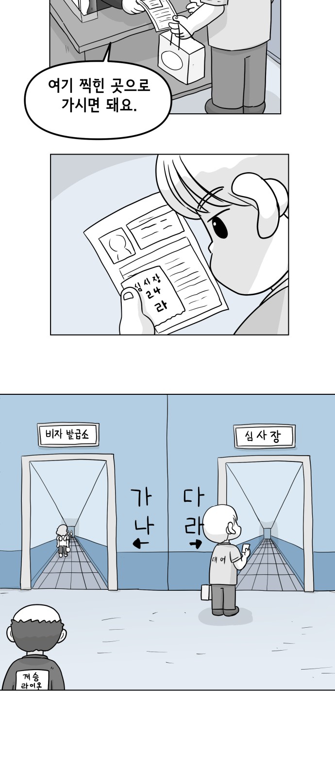 32 페이지