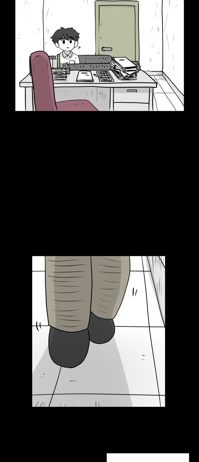 44 페이지