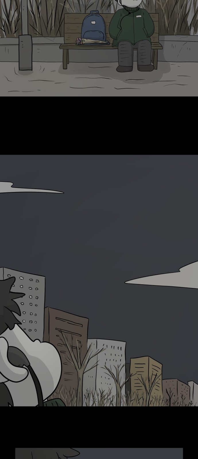 25 페이지