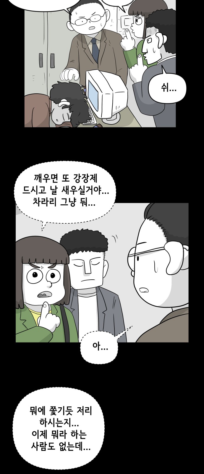 17 페이지