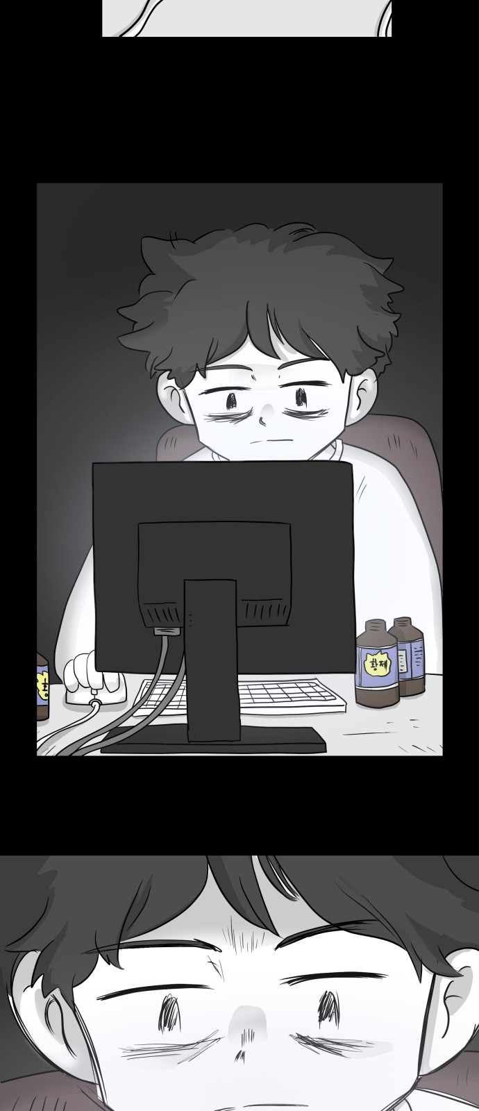 46 페이지