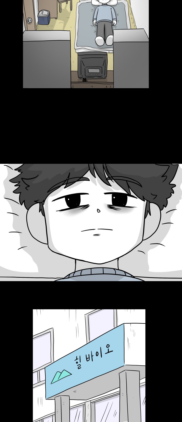 10 페이지