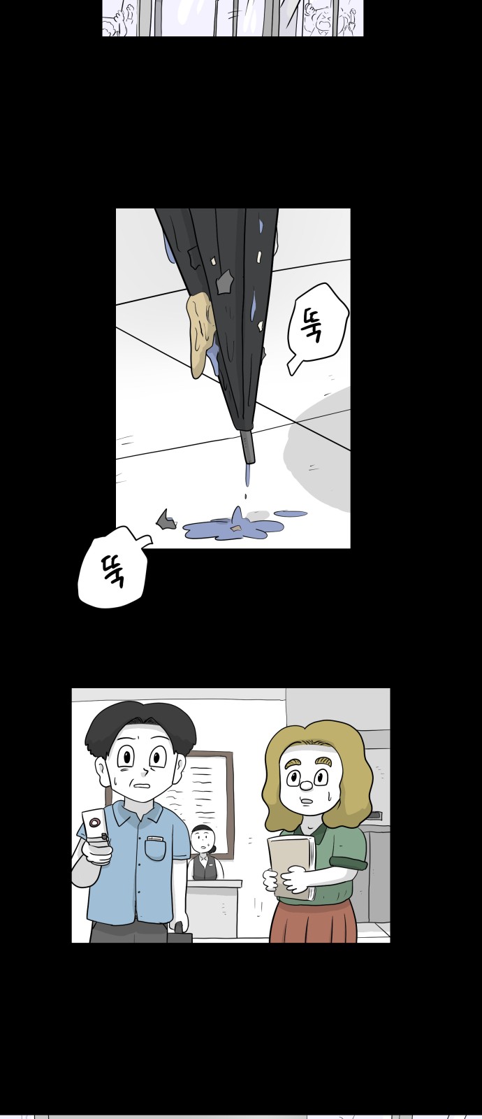 25 페이지