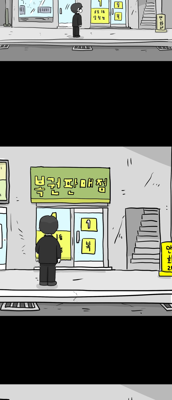 27 페이지