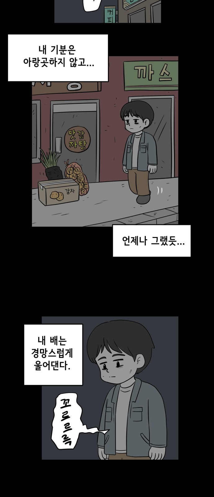 16 페이지