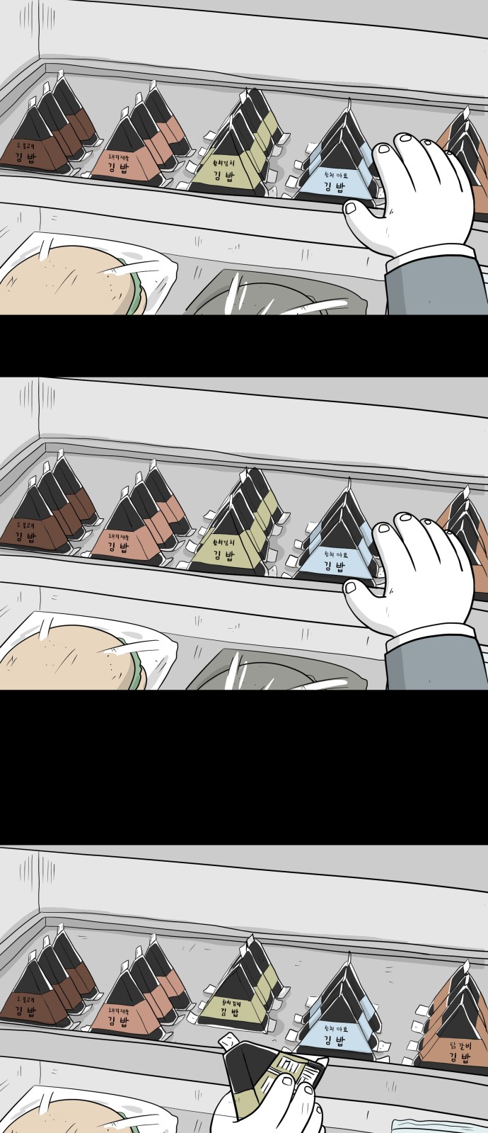 20 페이지