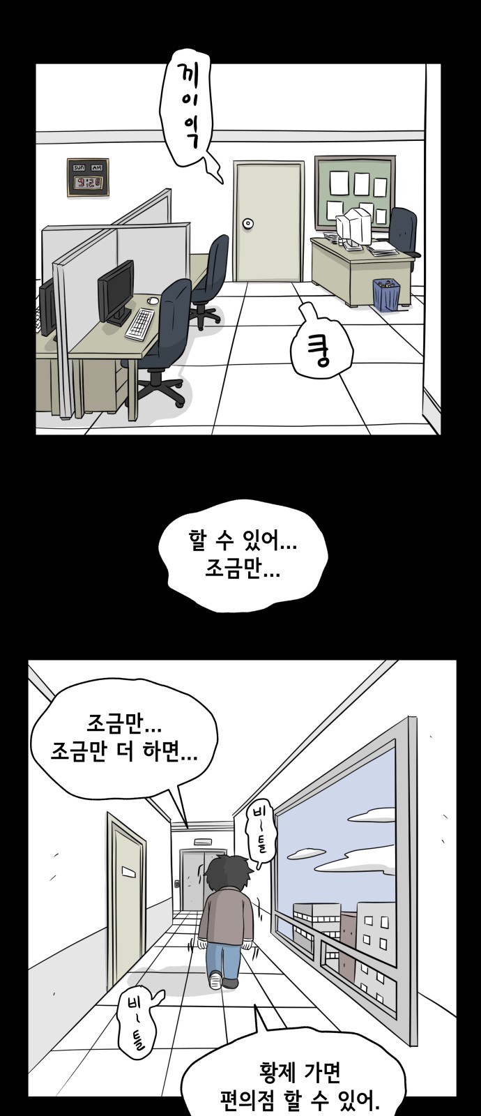 40 페이지