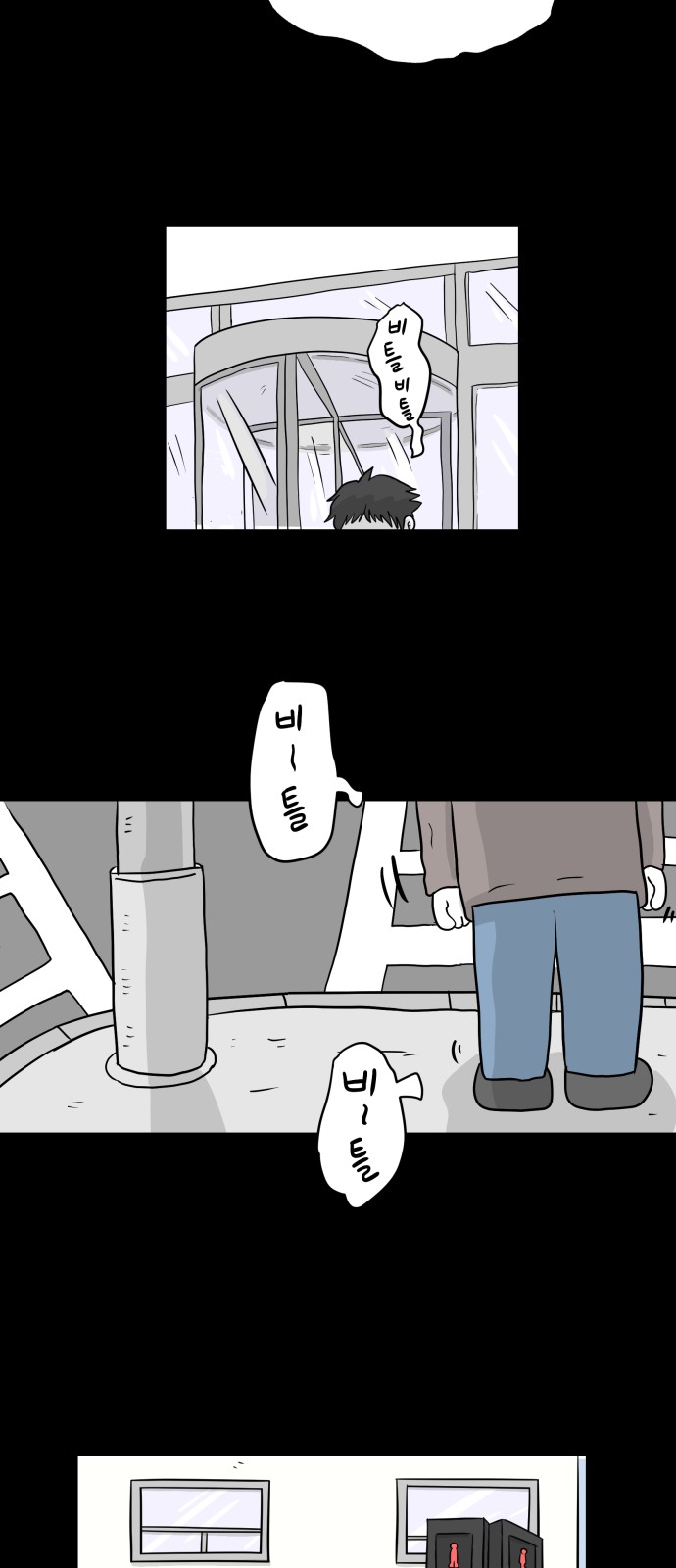 41 페이지